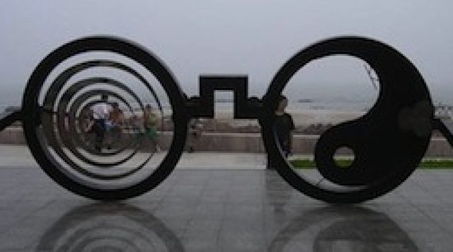 We See the World As We Are